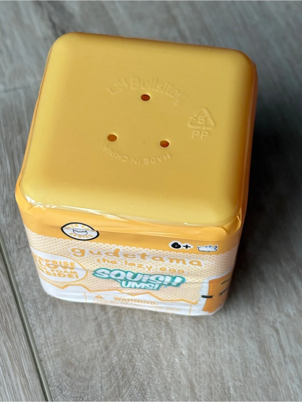 Gudetama Squish 'Ums NEW The Lazy Egg Squish 